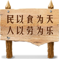 6.png