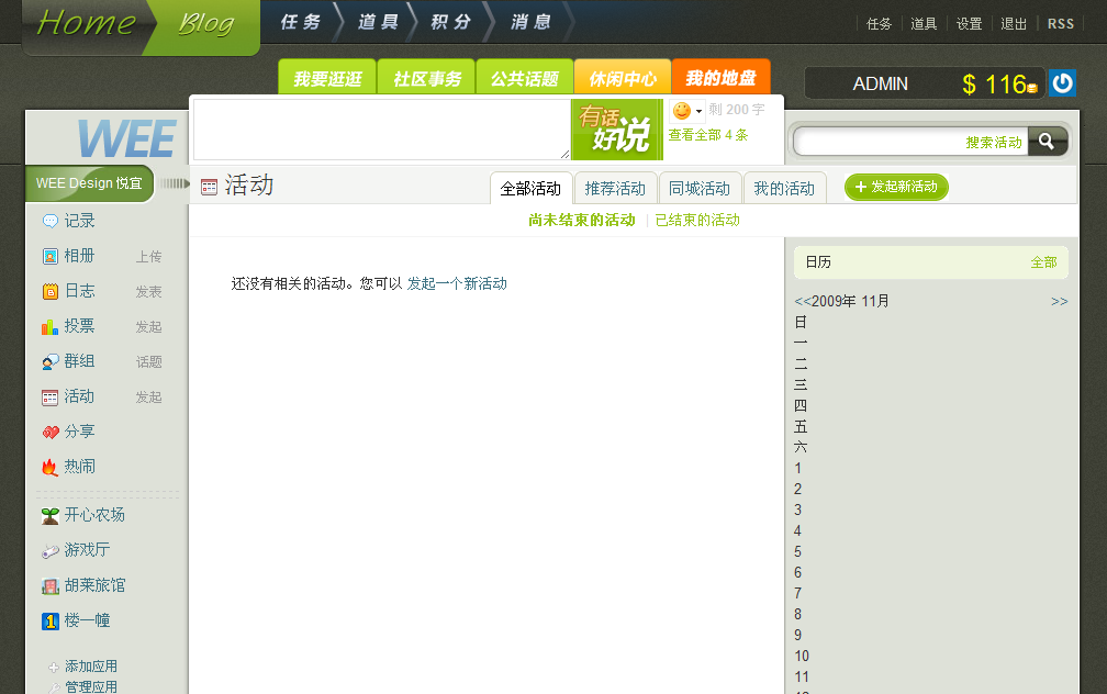 未标题-1.png