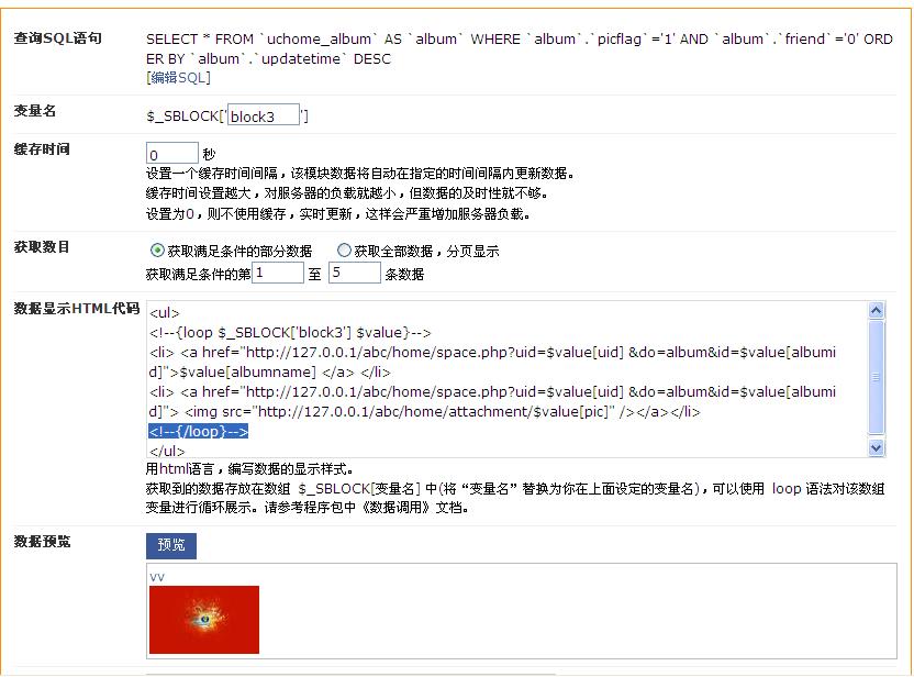 QQ截图未命名.jpg