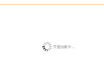 QQ截图未命名.png