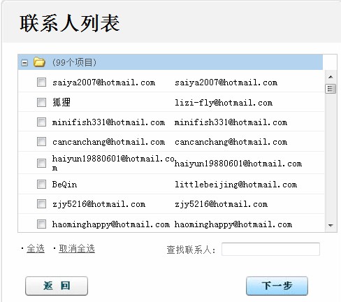 $T7%GC~TL])G6G]0K30S1P9.jpg
