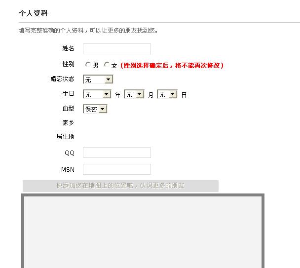 TT截图未命名.jpg