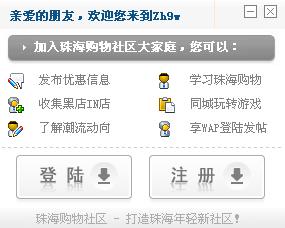 截图1257696546.jpg