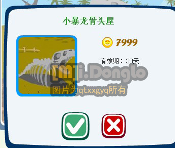 2222.jpg