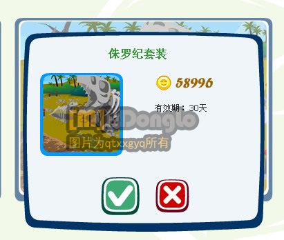 6666.jpg