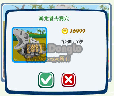 3333.jpg