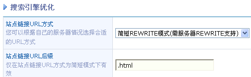 截图1257726984.png
