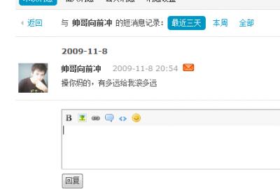 09110910120d6b6227177dd327.png.thumb.jpg