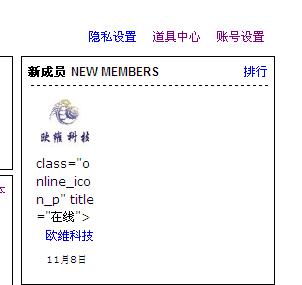 TT截图未命名.jpg