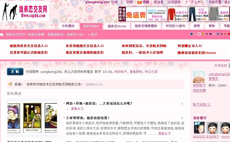 未命名.jpg