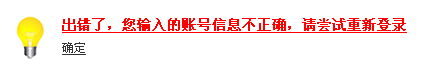 QQ截图未命名2.gif
