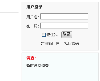 QQ截图未命名.gif