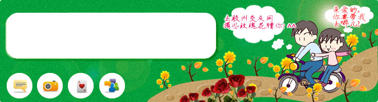 guest_bg.jpg