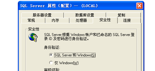 QQ截图未命名.png