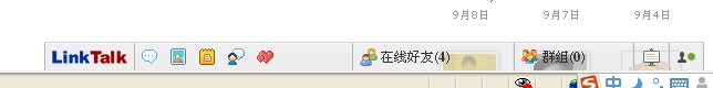QQ截图未命名.jpg