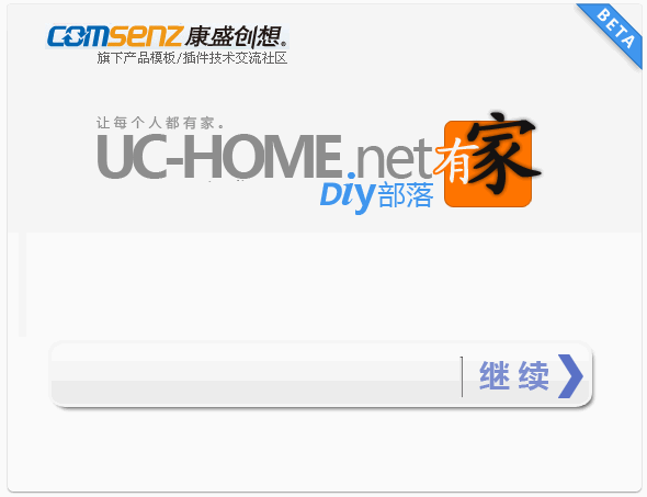 2009-11-10_180138.png