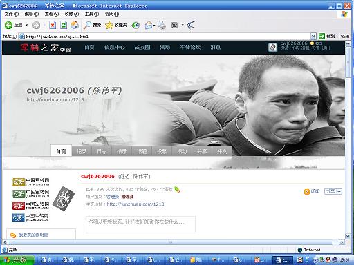 未命名.JPG