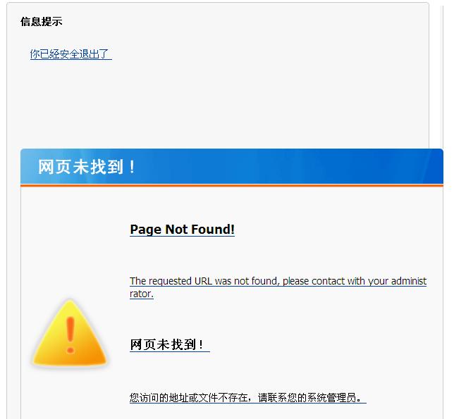 chuan.JPG