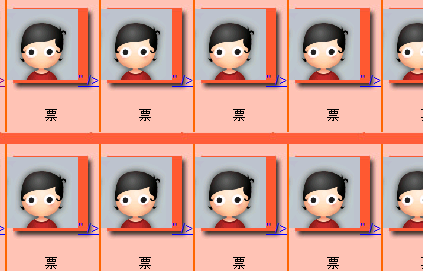 QQ截图未命名.png