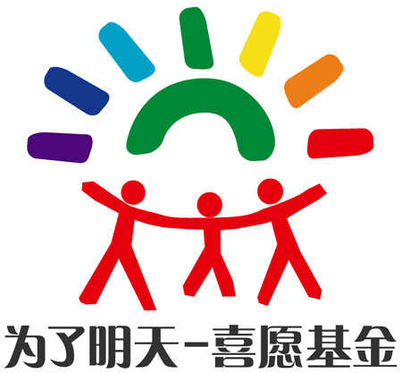 051222shuangxi01.jpg