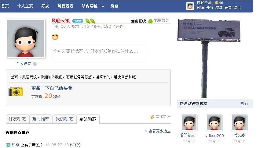 未命名.jpg