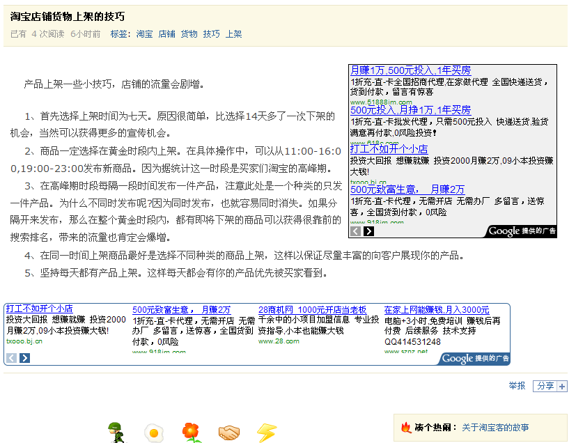 截图1257868061.png