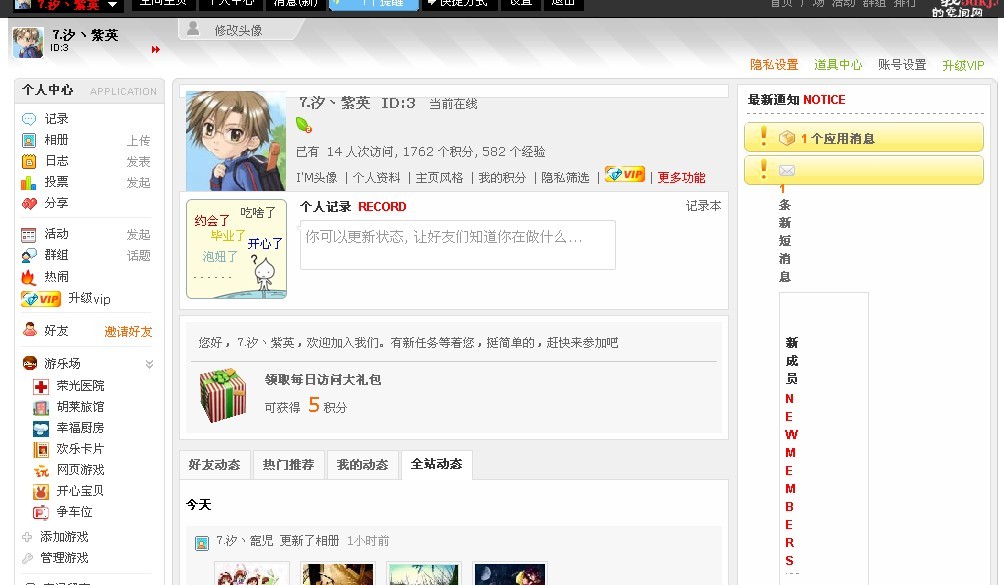 未命名.jpg