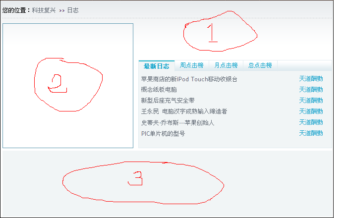 未命名.PNG