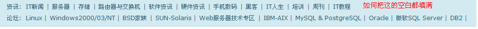 QQ截图未命名.png