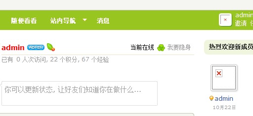 QQ截图未命名2.jpg