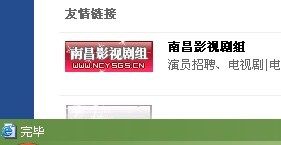 未命名1.jpg