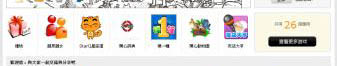 0911111404dd0361f4ec3604b0.png.thumb.jpg