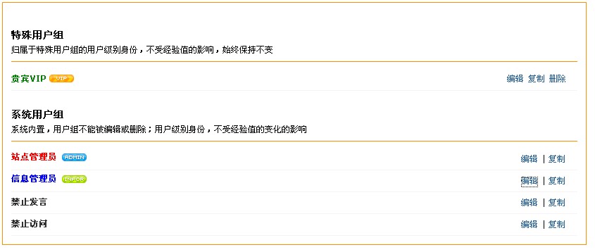 QQ截图未命名.jpg