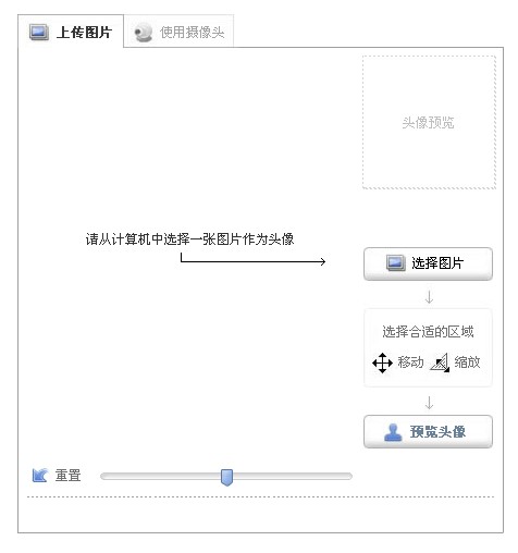 QQ截图未命名.jpg