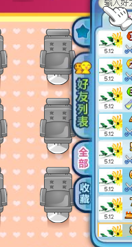 截图1257927841.png