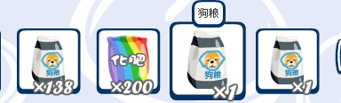 {D50D5776-B6A4-419C-A756-24F2833B14FB}.jpg