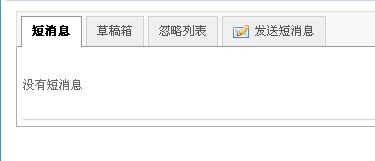QQ截图未命名.jpg
