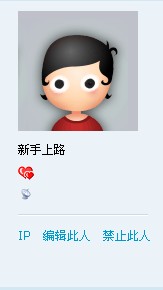 QQ截图未命名.jpg