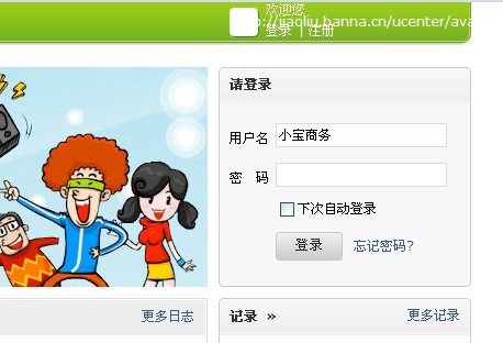 未命名.jpg