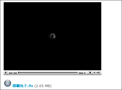 图 02 媒体附件直接进行播放.jpg