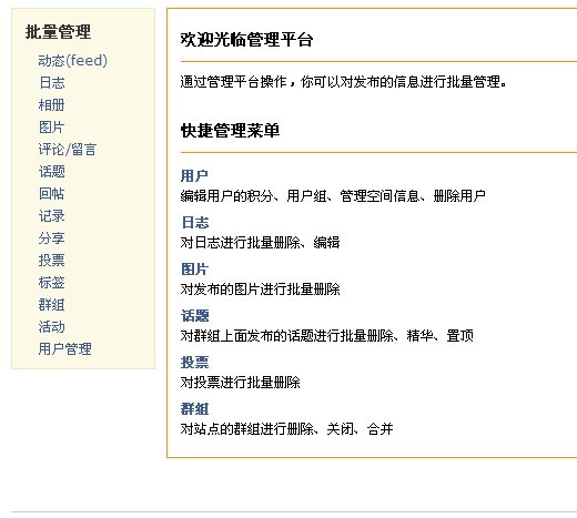 反反复复.jpg
