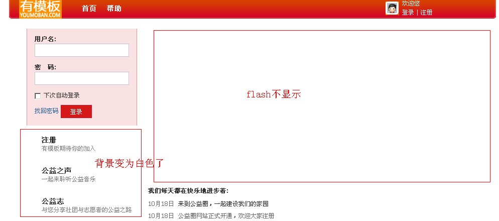 我.jpg