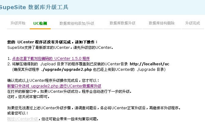 TT截图未命名.jpg