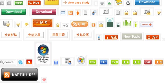 64个网页设计常用按钮素材gif按钮小图标-GIF图标素材-GIF图标.jpg