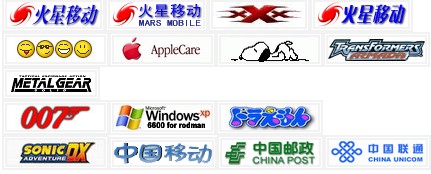 69个经典LOGO设计图-LOGO素材.jpg