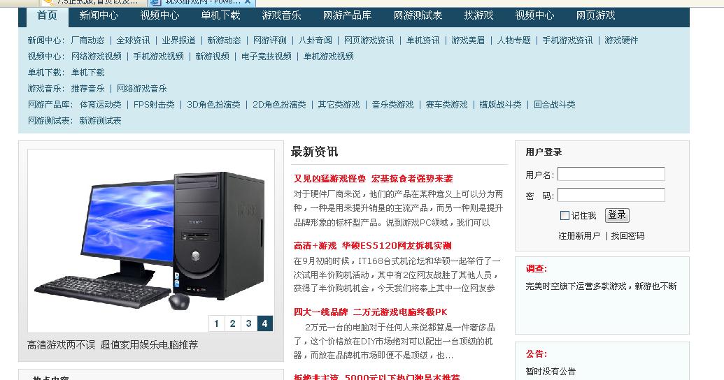 TT截图未命名5.jpg