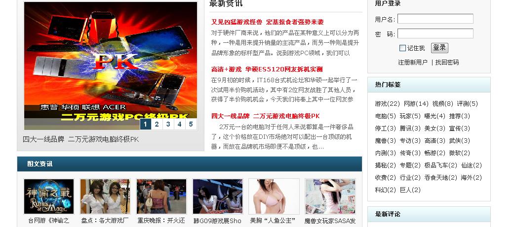 TT截图未命名333.jpg