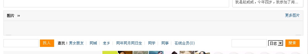 QQ截图未命名.jpg