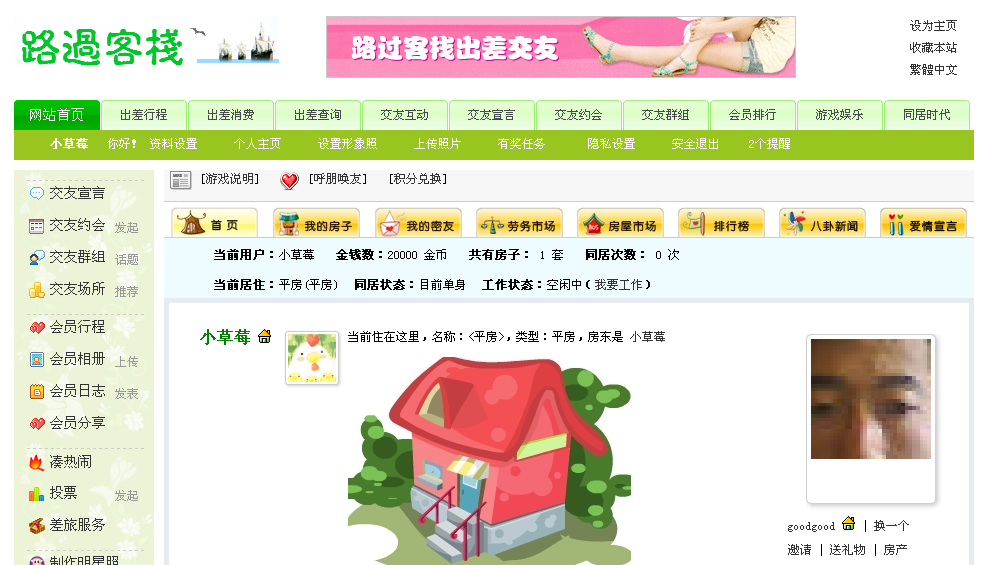 无命名666.png