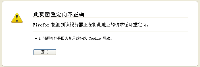 2009-11-12 18-33-30.png